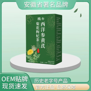 ǫ̃�����S�ξջ���轲�G�д��ò�120g ��轾ջ��S�����󅢲�