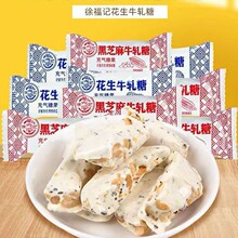 츣ӛţ܈ǻ֥ζ500gɢbʳ؛^ǹʳƷl