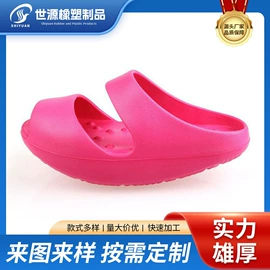 海绵;辅助包装材料;聚氨酯橡胶
