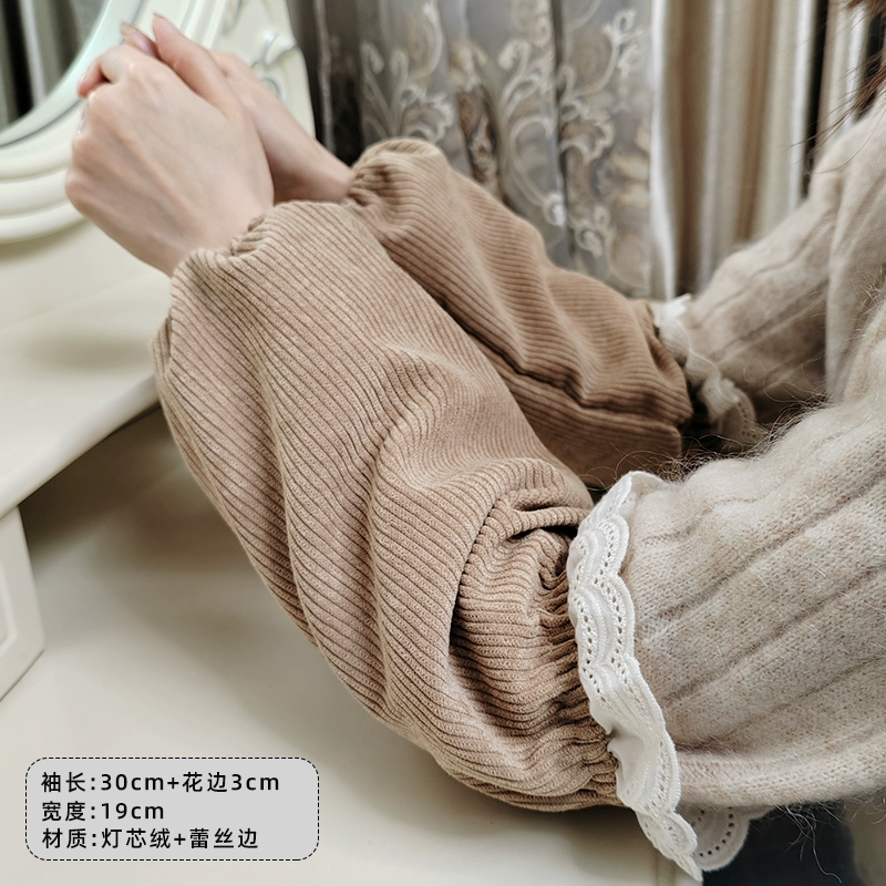Lace demi-season sleeves, white down jacket, anti-dirty