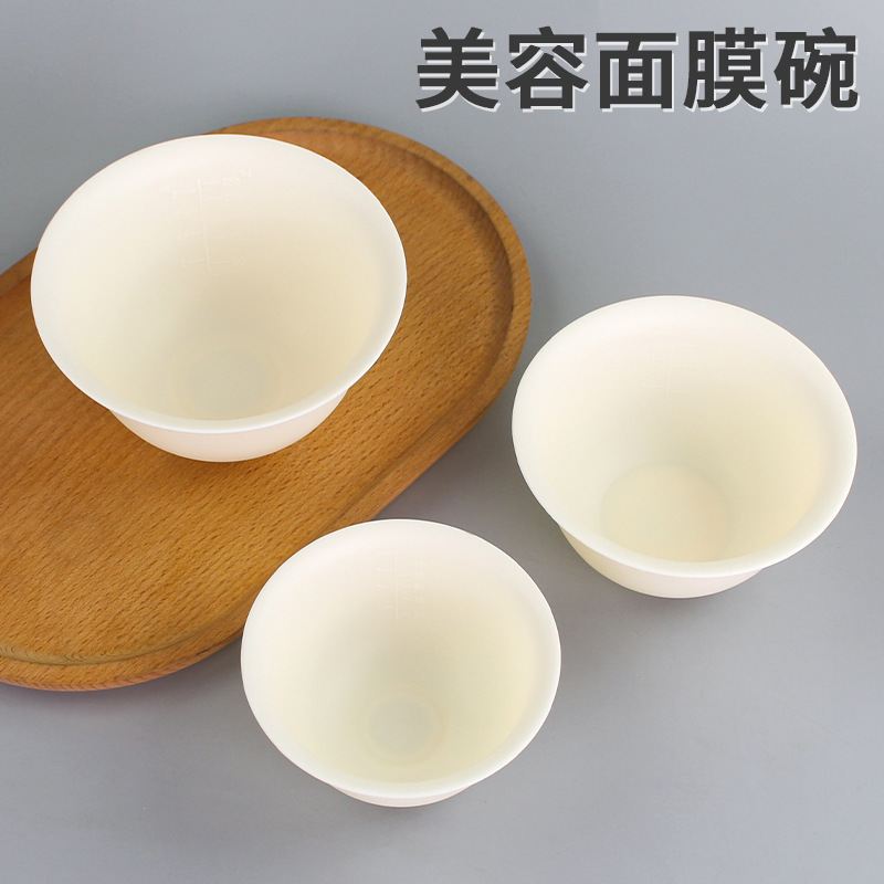 平口面膜碗软碗软胶美容美发碗柔软小碗化妆水疗工具面膜工具厂家|undefined