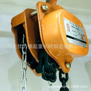厂家定制生产手动A/V型链条起重葫芦 大吨位三角型手拉倒链提升机