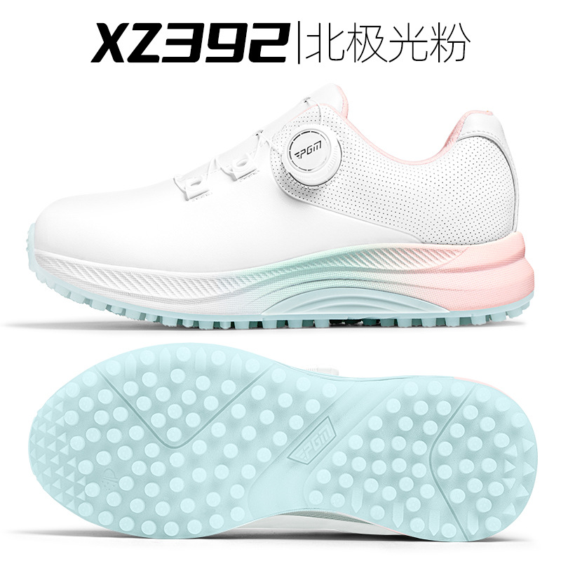 XZ392-오로라 파우더