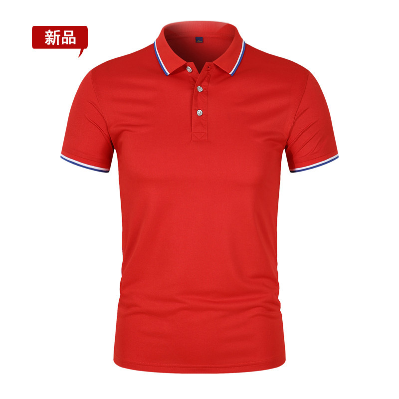 Rojo / S