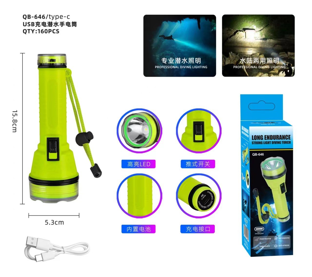 Linterna de buceo LED, carga USB, luz fuerte, luz de largo alcance, iluminación subacuática profesional, linterna de emergencia portátil impermeable