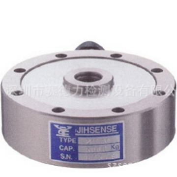 ���ڹ�Ӧ̨��JIHSENSE���ش�����B��