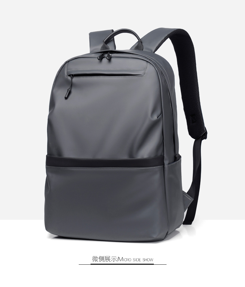 A new minimalist backpack for men, a Korean-style casual and fashionable backpack for laptops, with a logo printed on it undefined