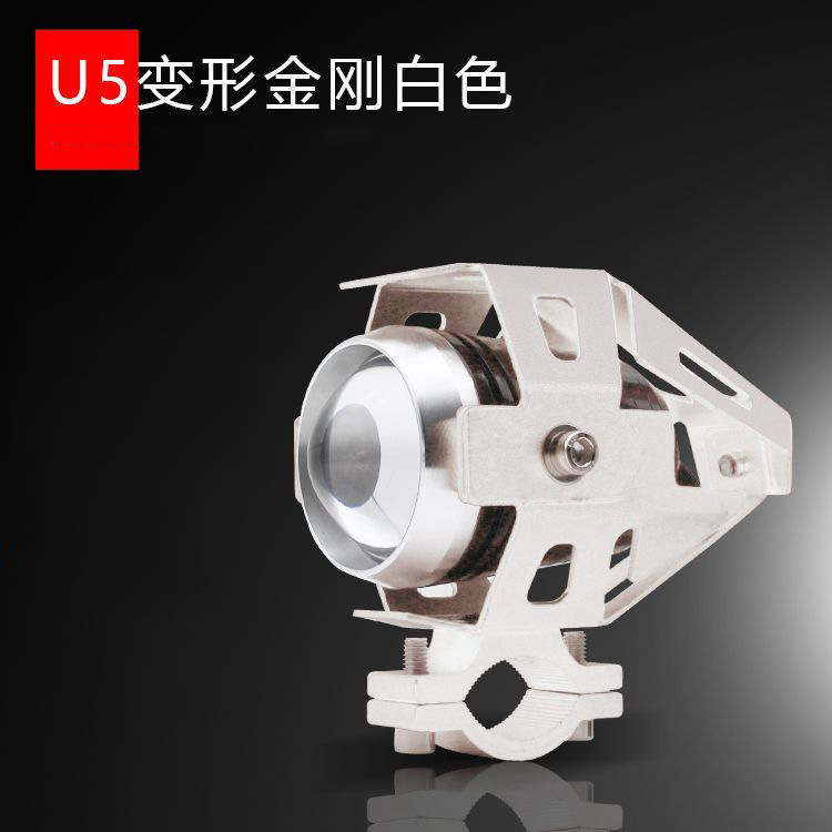 Motocicleta modificada U5 faro 12V - 80V vehículo eléctrico exterior LED foco superbrillante accesorios de lámpara de destello al por mayor