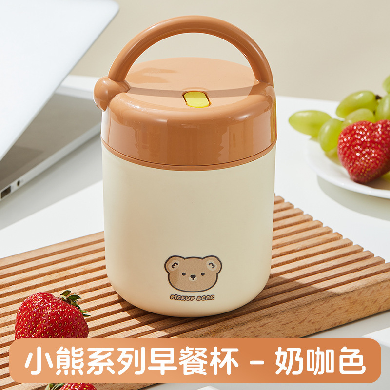 工場直接供給 304 ステンレス鋼オートミールカップ学生密封された漏れ防止ミルクカップポータブル朝食カップギフト外出用|undefined
