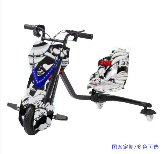 Cross - Border Special for Adult V Electric triciclo drifting car wholesale Battery Side triciclo Big Capacity Battery image 23