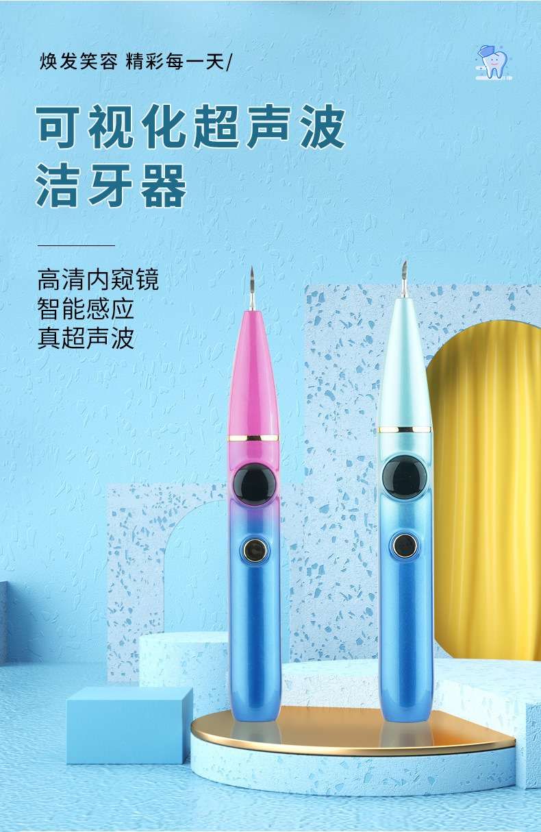 淞胜--详情页_05