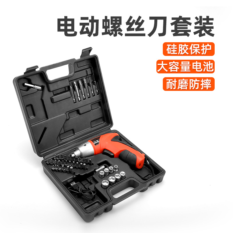 Juego de herramientas de destornillador eléctrico disponible en stock, taladro de mano multifuncional recargable, cabezal de destornillador, juego de 45 piezas para el hogar