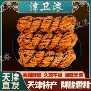 ����黨�����S���l��ɢ�b�����y�ֹ����c���eС��ʳ����خa