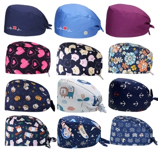 Surgical Cap for Women, Pure Cotton Nurse Cap, Postpartum Chemotherapy Cap, Dental Clinic Doctor Work Cap for Men