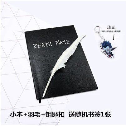Notebook (Death Note) Replica, Quill Pen & Charms Set, A5-style Notebook, Multiple Kits