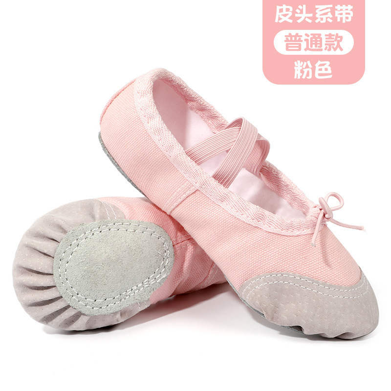 子供用ダンスシューズ、女の子用ソフトソール練習用、大人用ピンクバレエ猫爪ダンスシューズ、中国舞踊シューズ|undefined