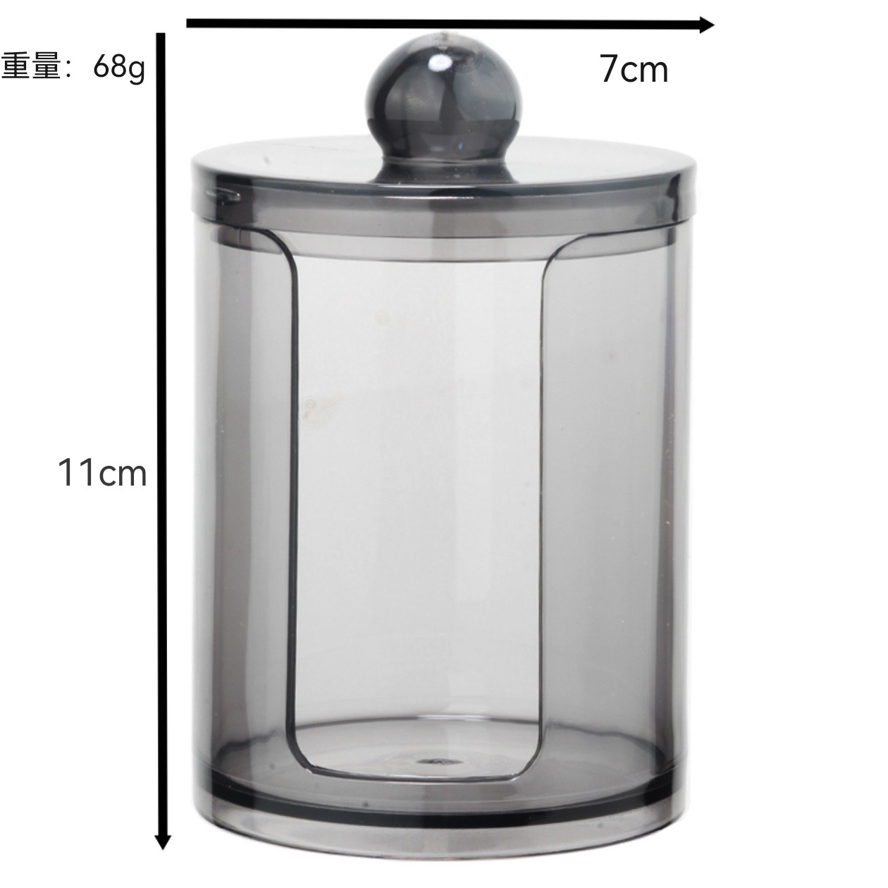 검정색 U자형 컵(검은색 투명 뚜껑)