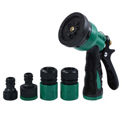 Wholesale 8-function spray gun Multi-function high-pressure car wash water gun tool set Pet garden water gun