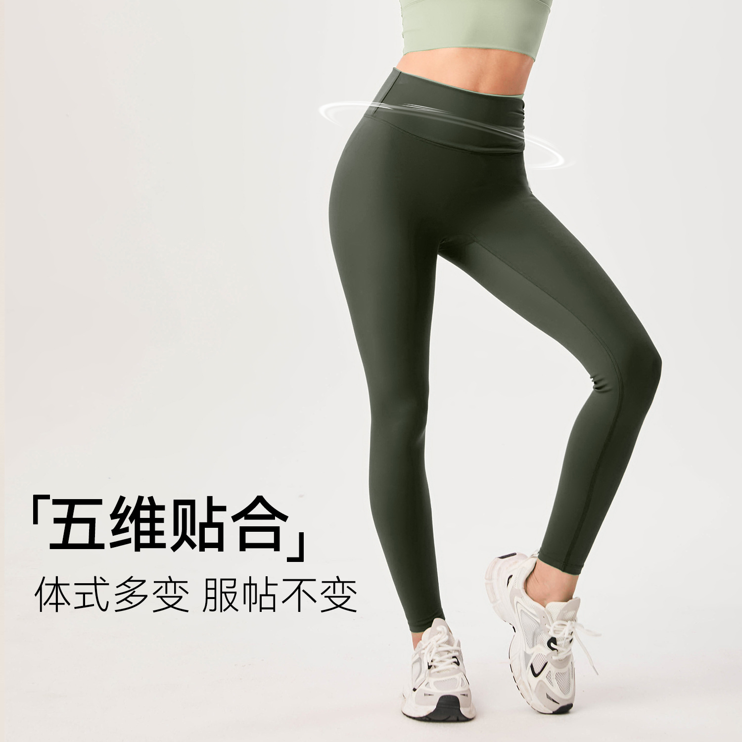 Color contrastante hermosa ropa interior fija taza cool lyca chaleco deportivo mujer primavera y verano ajustado caderas juego deportivo fitness