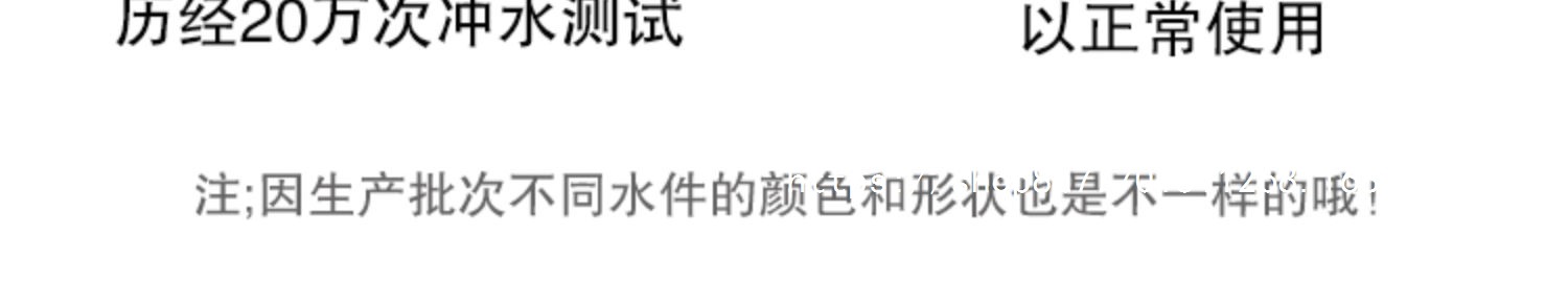Squat toilet energy-saving water tank, household bathroom toilet flush water tank, toilet squat toilet flush, squat toilet Yifans undefined