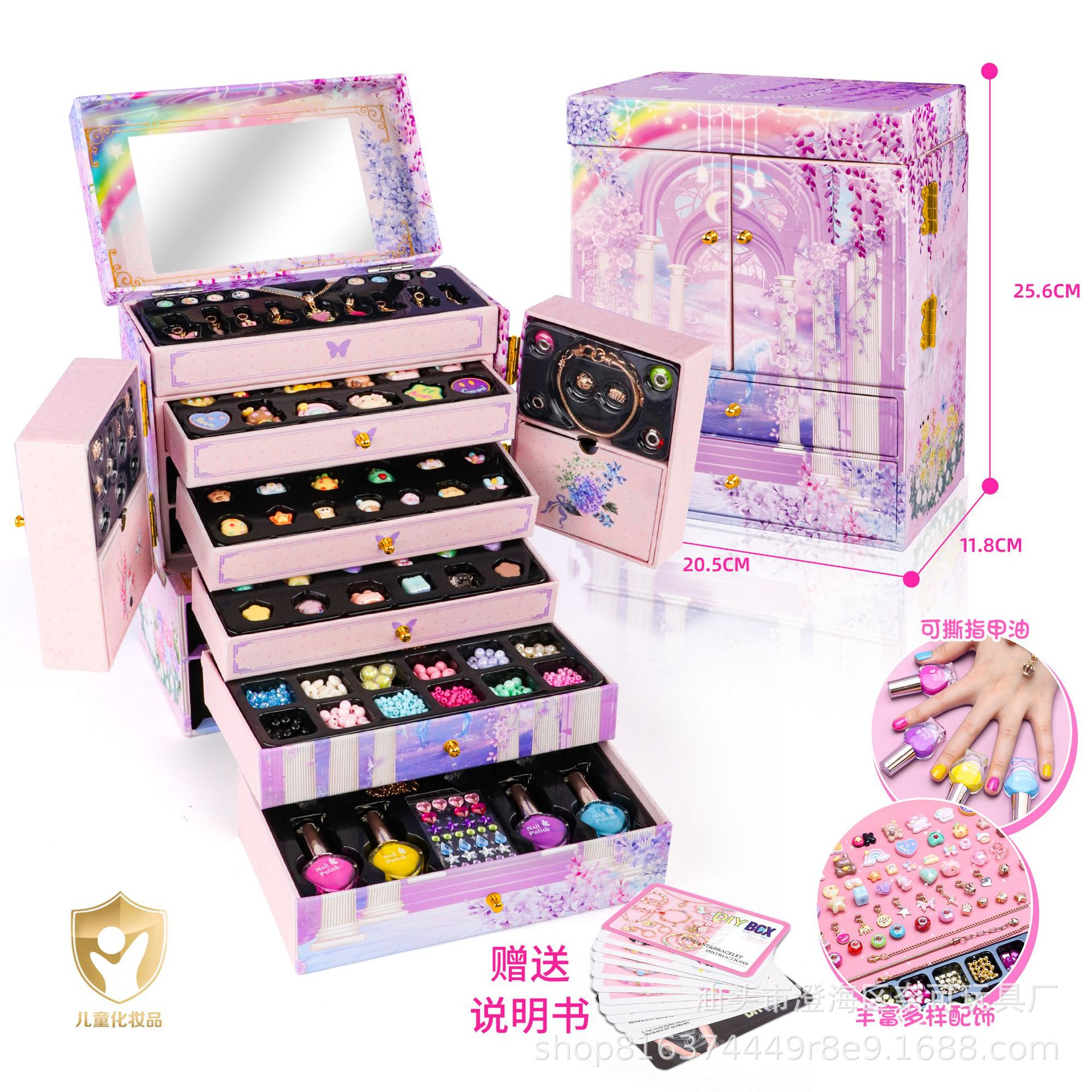 Transfronterizos amazon niños maquillaje juego de juguetes de maquillaje para niñas caja de maquillaje de sombra de ojos lápiz labial