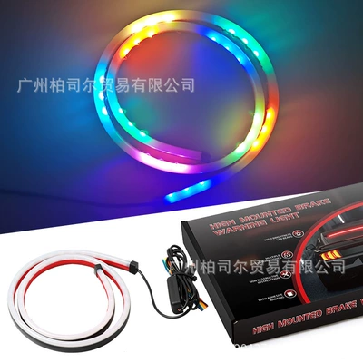 Cross-Border New Model Car Led Brake light