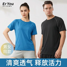 瑜伽服;速干衣裤;运动内衣