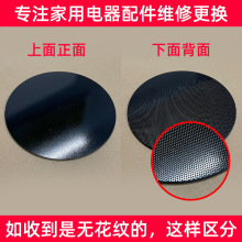 l늴ŠtȫӟᲣAՠt23/24/25/26/29΢