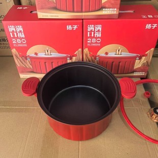 New Yangzi Roman Pot Universal Soup Pot Multifunctional Non-stick Cooking Pot Enamel Pot Annual Meeting Accompanying Gift Wholesale