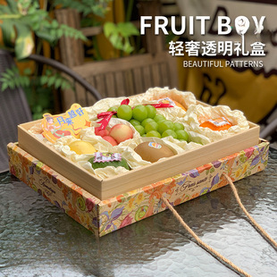New Year's High-End Transparent Cover Fruit Packaging Box Universal - Pound Fruit Gift Box Creative Flower Gift Box Empty Box