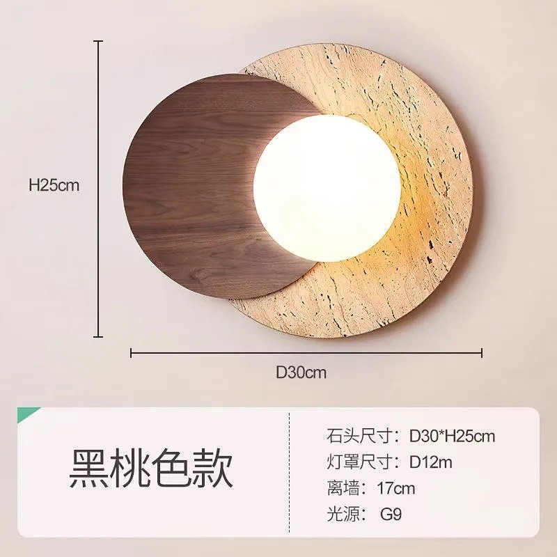 estilo japonés retro cabecera de cama agujero amarillo lámpara de pared de piedra silenciosa balcón sala de estar sofá TV pared de fondo escalera lámpara pasillo