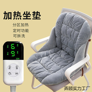 늼ӟ||һwӺkҿɲϴXοΉ|W