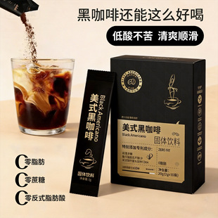 һ�����l��ʽ�ڿ��� mct��ͪ�������ܿ��� ֱ����ܿ�����w���