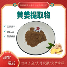 Sȡ10:1 30:1 50:1S S F ʚ