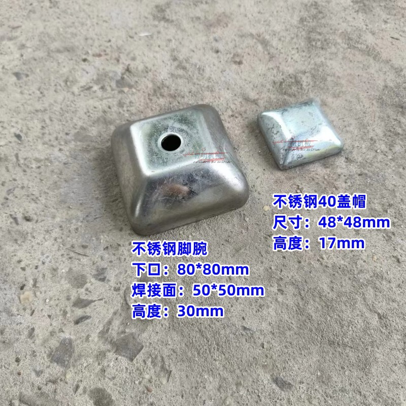 フットボウル材料ラック牽引牽引フックターンオーバー装置足首スタッカーラック建設機械材料ラックアクセサリー角鉄リストボウル|undefined