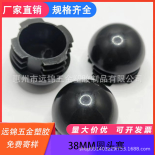 38MM�A�Ώ��^�� �A�����϶��^�Ȼ����� ���P䓹��wñ�����S�����l