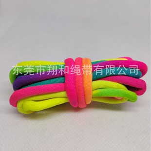 ֱ�N4-5mm�F؛�\�]�ߏ��A�K ��������K ����ѝ�����K