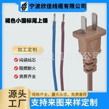 ���������Դ�����~�ɲ往�㾀β��о�Դ�� ��Ҏ���^�����^��