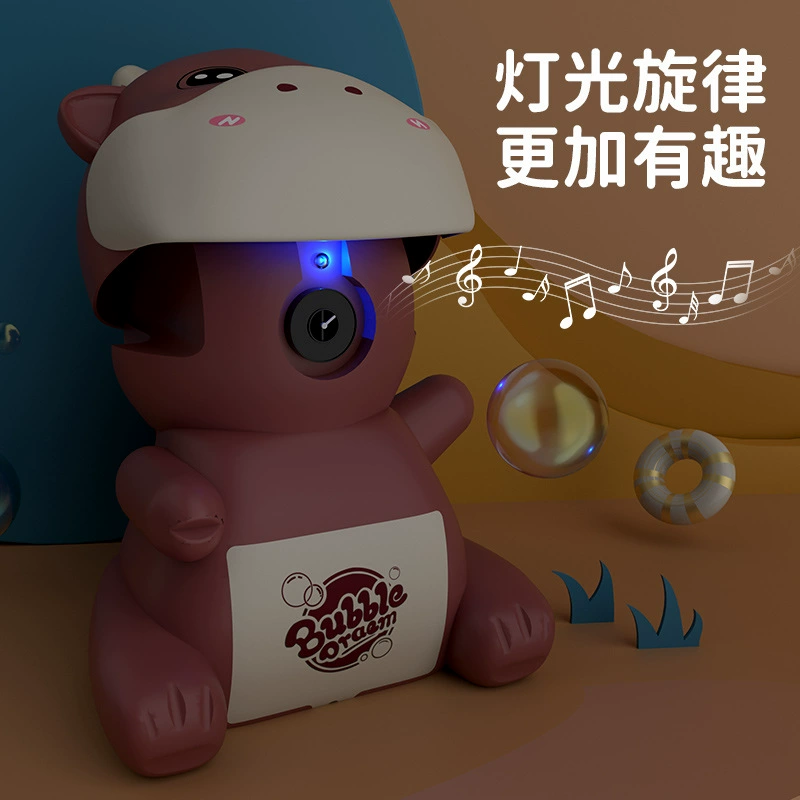 Electric bubble machine, automatic bubbles, camera, toy, internet celebrity, fully automatic