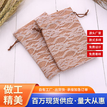 �¿��ٽzƴ�Ӿ����޲����K���ڴ� �nʽС�����YƷ���b�ռ{�鲼��