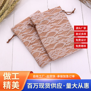 �¿��ٽzƴ�Ӿ����޲����K���ڴ� �nʽС�����YƷ���b�ռ{�鲼��