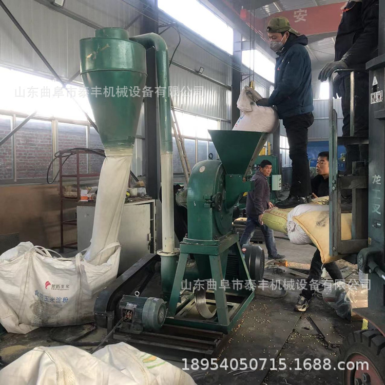 五谷杂粮齿盘式粉碎机 白砂糖食盐调料香料打粉机 化工原料细粉机