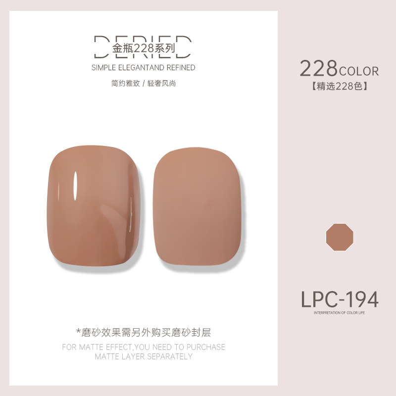 Esmalte de uñas transfronterizo al por mayor nuevo esmalte de uñas 228 colores de fototerapia esmalte de uñas esmalte de uñas color popular