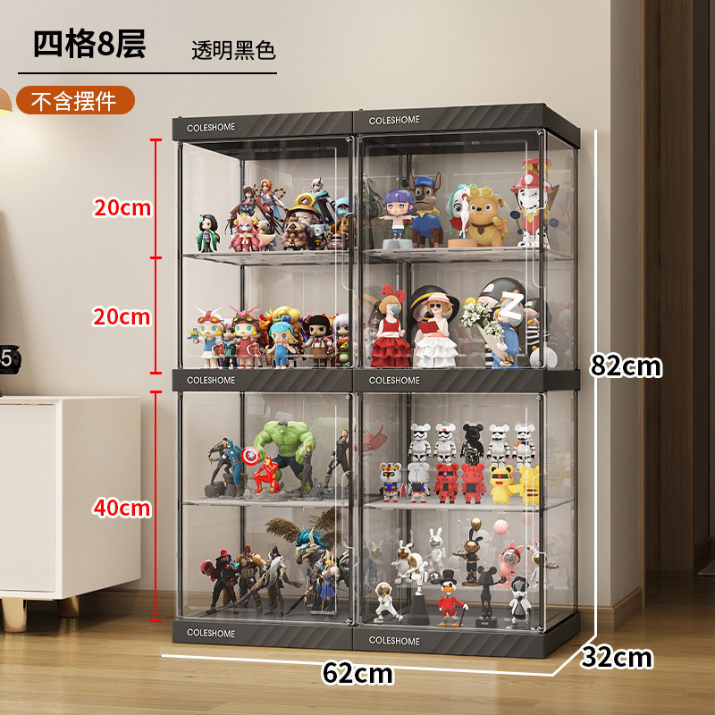 手办乐高展示柜模型玩具陈列置物架子家用公仔高达透明展示盒|undefined