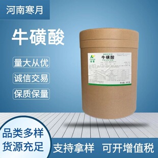 ʳƷ��ţ���� �I�B���a������ţđ��ţ��Ǹ���ţ���ᰱ���һ���