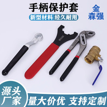 ���zPVC�����ֱ��o�יCе��ƽ����𹤾߽��ܱ��o�׷�������