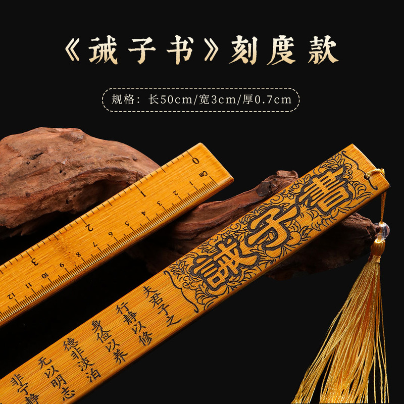 家庭用竹ポインター、教師専用の昔ながらの竹製ソフト定規、子供の教育用竹鞭、古い教育用スティック|undefined