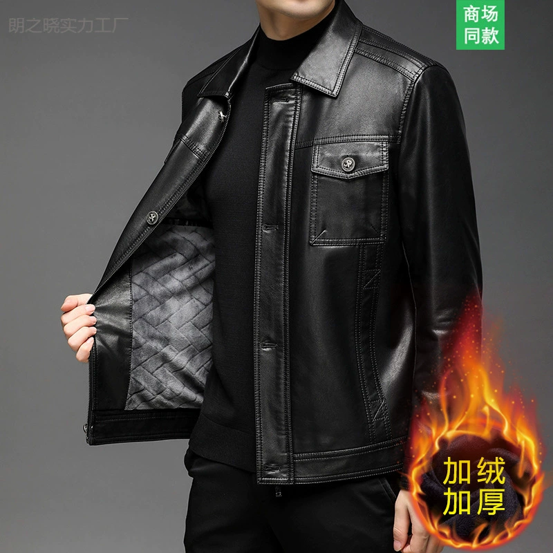 Autumn warm leather jacket, genuine leather, for middle age