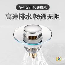 ?ϴ����Ę��ˮ���^�V������ˮ���l���g����ʽ���P����������ˮ