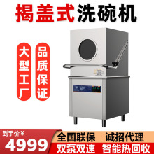 ���wϴ��C�Ƶ���ȫ�Ԅ�����ϴ��C��С��ϴ���C�͏d�N�����Sֱ�N